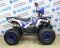 Квадроцикл ATV CLASSIC 8+ NEW